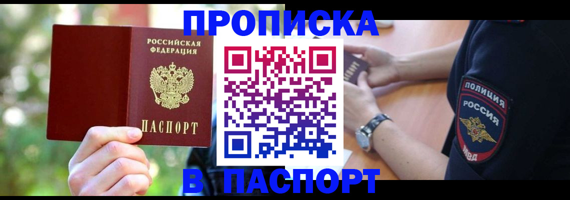форма 3 в Кимовске